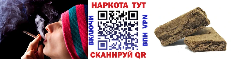 Наркошоп купить Амфетамин  A PVP  КОКАИН  Гашиш  Мефедрон  МАРИХУАНА  Полярные Зори