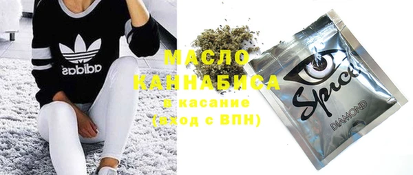 PSILOCYBIN Богданович