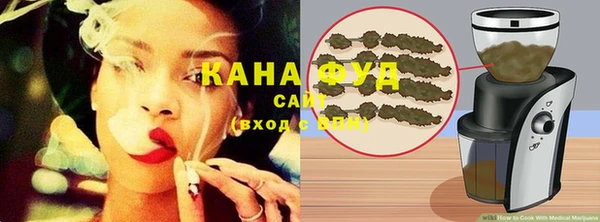 круглые Богородск