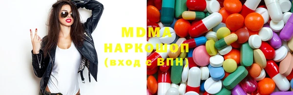 2c-b Богородицк