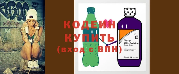 круглые Богородск