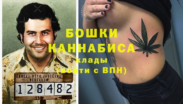 круглые Богородск