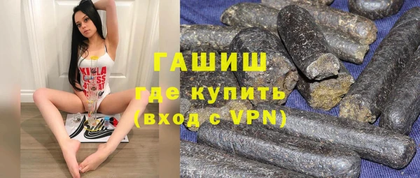 круглые Богородск