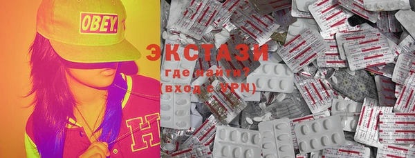 PSILOCYBIN Богданович