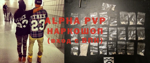 круглые Богородск