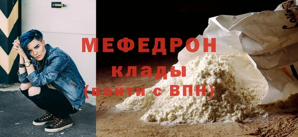 PSILOCYBIN Богданович