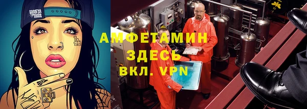 круглые Богородск