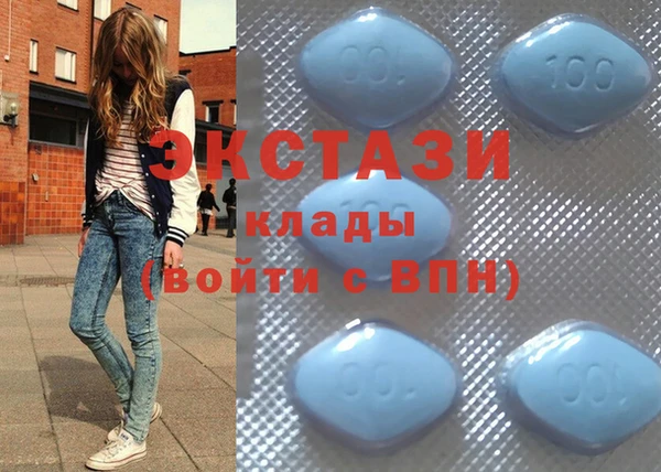 PSILOCYBIN Богданович